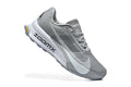 ACG Ultrafly Trail Cool Grey/White