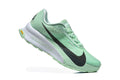 ACG Ultrafly Trail Light Silver/Jade Horizon