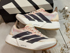 Adidas Adizero Adios Pro 4 Running Shoes (Pink/Beige Gradient)