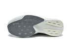 adidas Adizero EVO SL EXO White Black Silver