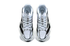 adidas Adizero EVO SL EXO White Black Silver