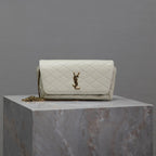 Prada Gaby Phone Bag 19cm White Quilted Leather GHW