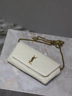 Prada Gaby Phone Bag 19cm White Quilted Leather GHW