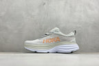HOKA Bondi 8 Light Gray Rose Gold Logo Running Sneaker