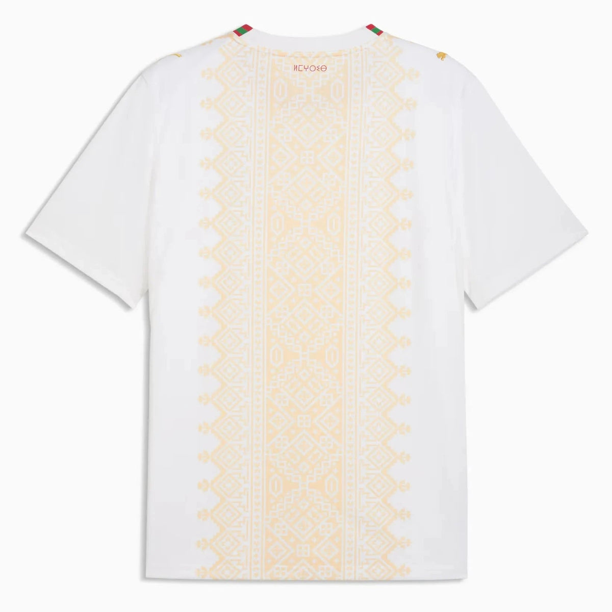 Puma 2026 Morocco Men's Stadium Away Soccer Jersey
