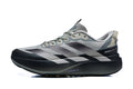 adidas Adizero Evo SL ATR Mercedes-AMG Petronas F1 Glory Grey