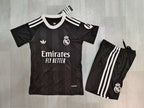 KIDS Real Madrid  Third Mini Kit