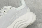 HOKA Arahi 8 Triple White Stability Road Running Shoes