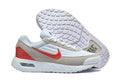 Air Max Verse White/Cosmic Clay/Summit White