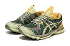 Kiko Kostadinov x ASICS Gel-Kayano 20 Hunter Green/Jade