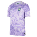 Nike 2026 Korea Men's Stadium Away Soccer Jersey (Custom)