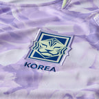 Nike 2026 Korea Men's Stadium Away Soccer Jersey (Custom)