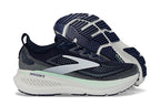 BROOKS Glycerin 23 Spellbound/Yucca/Pink