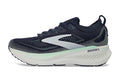 BROOKS Glycerin 23 Spellbound/Yucca/Pink