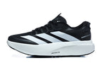 adidas Adizero Evo SL ATR White/Core Black