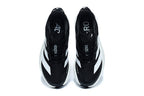 adidas Adizero Evo SL ATR White/Core Black