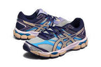 ASICS Gel-Cumulus 16 Purple Cloud Grey Bisque