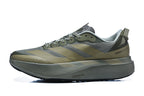 adidas Adizero Evo SL ATR Khaki Six/Shadow Olive