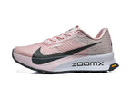 ACG Ultrafly Trail Pearl Pink/Black