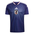 adidas 2026 Japan Men's Stadium Home Soccer Jersey