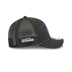 Dallas Cowboys 2025 Inspire Change 9FORTY M-Crown Snapback Hat
