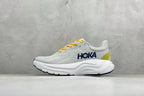 HOKA Arahi 8 Grey Mustard Stability Road Running Shoes