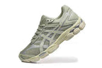 ASICS Gel-Cumulus 16 Dried Leaf Green