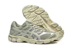 ASICS Gel-Cumulus 16 Dried Leaf Green