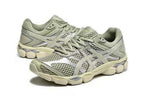 ASICS Gel-Cumulus 16 Dried Leaf Green