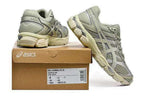 ASICS Gel-Cumulus 16 Dried Leaf Green