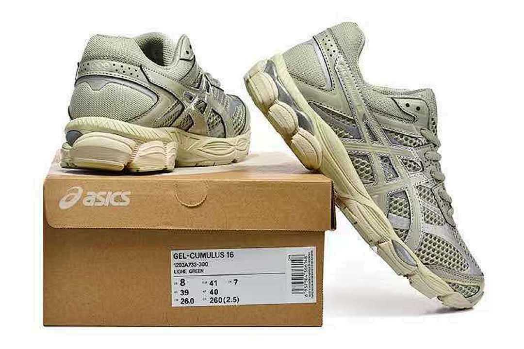 ASICS Gel-Cumulus 16 Dried Leaf Green