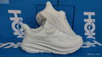 HOKA Men's Clifton 9 Running Shoes Triple White