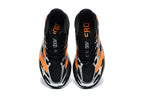 adidas Adizero EVO SL EXO Carbon Lucid Orange