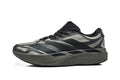 adidas Adizero EVO SL EXO Putty Beige