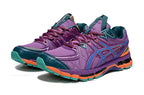 Kiko Kostadinov x ASICS Gel-Kayano 20 Dark Grape/Gentry Purple