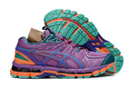 Kiko Kostadinov x ASICS Gel-Kayano 20 Dark Grape/Gentry Purple