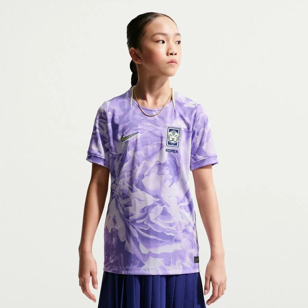 Nike 2026 Korea Youth Stadium Away Soccer Jersey (Custom)