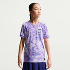 Nike 2026 Korea Youth Stadium Away Soccer Jersey (Custom)