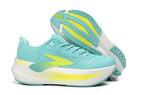 BROOKS Glycerin Max 2 Yucca/Nightlife/White