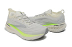 BROOKS Glycerin 23 White/Phantom/Green Gecko