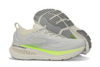 BROOKS Glycerin 23 White/Phantom/Green Gecko
