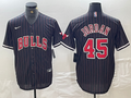Men's Chicago Bulls Michael Jordan #45 Black Replica Player Jersey
