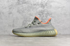 Yeezy 350 v2 17