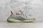Yeezy 350 v2 17