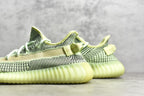 Yeezy 350 v2 16