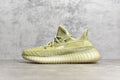 Yeezy 350 v2 13