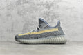 Yeezy 350 v2 12