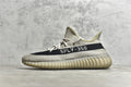 Yeezy 350 v2 08