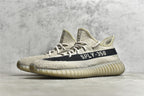 Yeezy 350 v2 08
