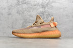 Yeezy 350 v2 07